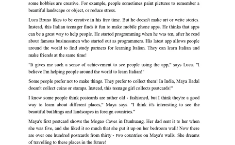 2026春人教版英语八下课文翻译_初中英语新版_最新人教版英语八年级下册_2026春新人教版八下（更新中）_07课文翻译（全）