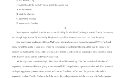 2015年高考英语试卷（四川）（解析卷）_英语历年高考真题_新&middot;Word版2008-2025&middot;高考英语真题_英语（按年份分类）2008-2025_2015&middot;高考英语真题