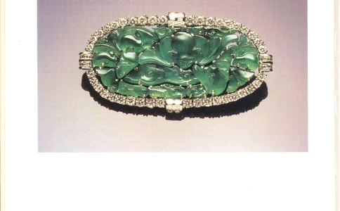 翡翠全集（上）_X018-玉石珠宝鉴定教程最新合集_6、翡翠鉴定专题全套课程_翡翠电子书_翡翠品评