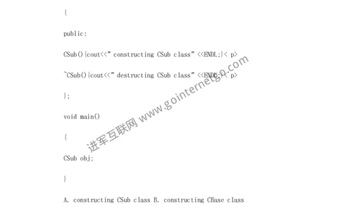 腾讯校园招聘笔试题技术类(11)_2025春招题库汇总_十大行测题库_2023年十大热门题库更新中_03、赛码汇总_2024腾讯7月更新_2017及以前