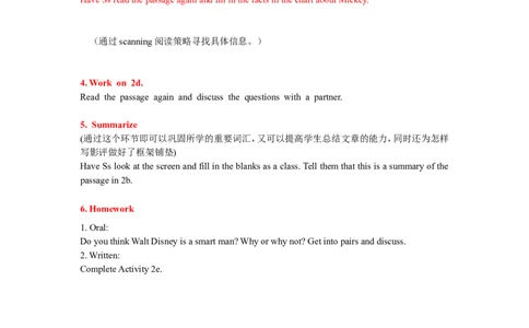 8A-Unit5Period4_初中英语新版_最新人教版英语八年级上册_老版（含有参考价值）_02课件人教版初中英语八上（多版本）易提分旗舰店_课件教案_Unit5