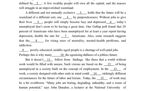 2017年考研英语二真题(1)_❤️2.2010-2024年考研英语二真题及解析_01、真题部分_WORD版本