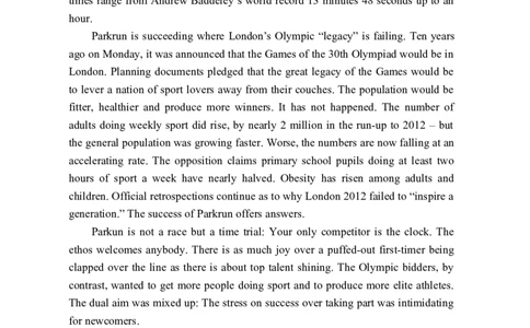 2017年考研英语二真题(1)_❤️2.2010-2024年考研英语二真题及解析_01、真题部分_WORD版本