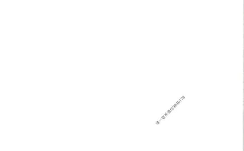 2025一建公路-核心母题1000题（新版）推荐_2026年一级建造师_2026年一建公路_2025年一建公路SVIP_01-精华文档✿电子教材✿历年真题_45-公路《核心母题1000题-新版》SMR推荐