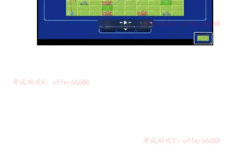 路径图第一套（带解析）_2025春招题库汇总_四大题库1_毕马威_05KPMG第五关路径题合辑