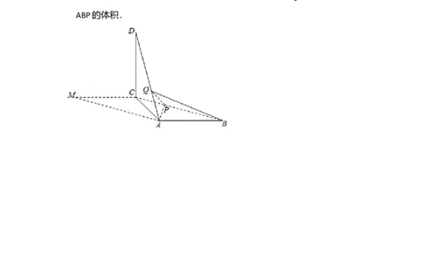 2018年高考数学试卷（文）（新课标Ⅰ）（空白卷）_历年高考真题合集_数学历年高考真题_新&middot;Word版2008-2025&middot;高考数学真题_数学（按年份分类）2008-2025_2018&middot;高考数学真题