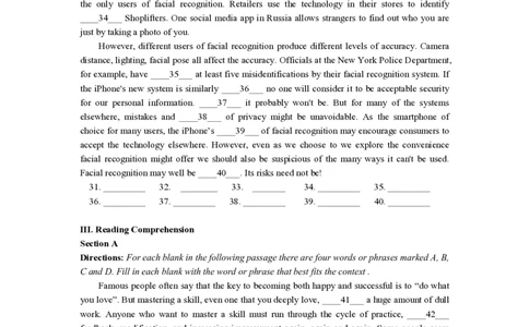 2017年高考英语试卷（上海）（秋考）（空白卷）_英语历年高考真题_新&middot;PDF版2008-2025&middot;高考英语真题_英语（按试卷类型分类）2008-2025_自主命题卷&middot;英语（2008-2025）