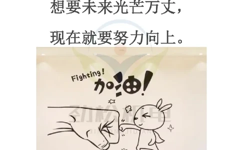 2025一建掌中宝空白_2026年一级建造师_2026年一建机电_2025年一建机电SVIP_02-基础精讲✿高端面授✿深度强化_30-机电《全系VIP班》劲松SMR_12.掌中宝讲解