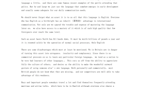 英语专项深度练习&mdash;&mdash;阅读理解(四)_2025春招题库汇总_国企题库_中国烟草_3Yancao笔试专业完整知识点（仅需看本专业）_3.7英语_3.英语阅读理解