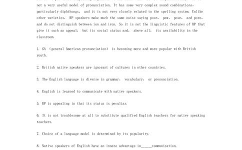 英语专项深度练习&mdash;&mdash;阅读理解(四)_2025春招题库汇总_国企题库_中国烟草_3Yancao笔试专业完整知识点（仅需看本专业）_3.7英语_3.英语阅读理解