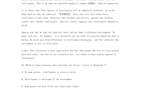 英语专项深度练习&mdash;&mdash;阅读理解(四)_2025春招题库汇总_国企题库_中国烟草_3Yancao笔试专业完整知识点（仅需看本专业）_3.7英语_3.英语阅读理解