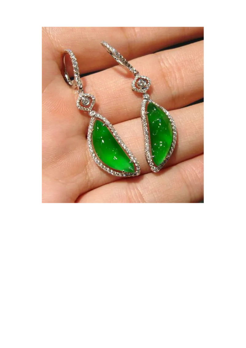 看图识翡翠您看行不行_X018-玉石珠宝鉴定教程最新合集_8、玉石翡翠鉴定与投资电子资料