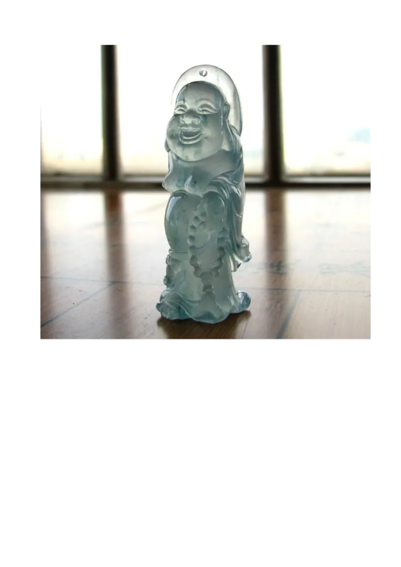 看图识翡翠您看行不行_X018-玉石珠宝鉴定教程最新合集_8、玉石翡翠鉴定与投资电子资料