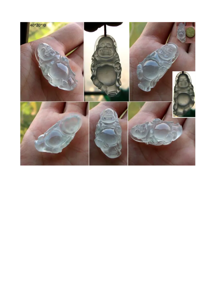 看图识翡翠您看行不行_X018-玉石珠宝鉴定教程最新合集_8、玉石翡翠鉴定与投资电子资料