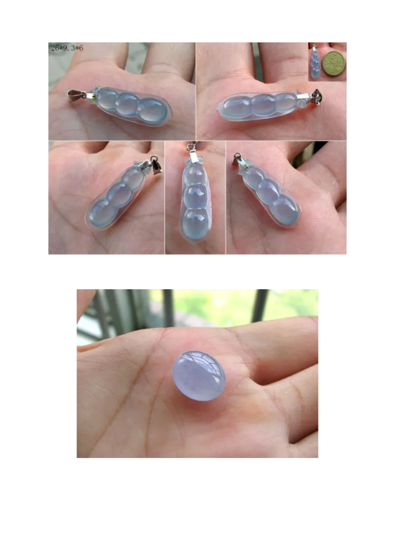 看图识翡翠您看行不行_X018-玉石珠宝鉴定教程最新合集_8、玉石翡翠鉴定与投资电子资料