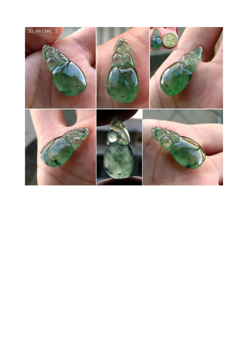 看图识翡翠您看行不行_X018-玉石珠宝鉴定教程最新合集_8、玉石翡翠鉴定与投资电子资料