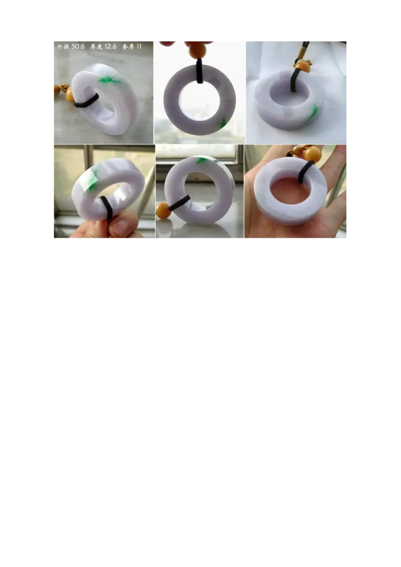 看图识翡翠您看行不行_X018-玉石珠宝鉴定教程最新合集_8、玉石翡翠鉴定与投资电子资料