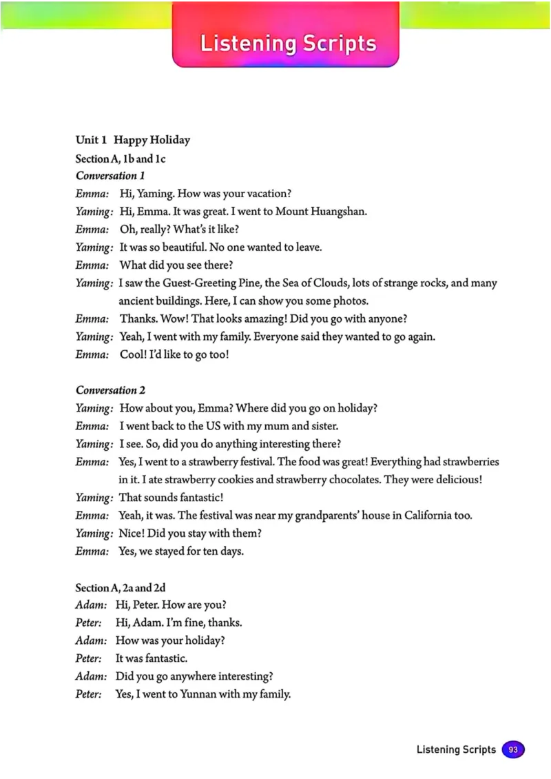 25秋8上英语新版_初中英语新版_最新人教版英语八年级上册_新版_初中英语8上新更新第三套可选择_07课堂笔记_原文PDF