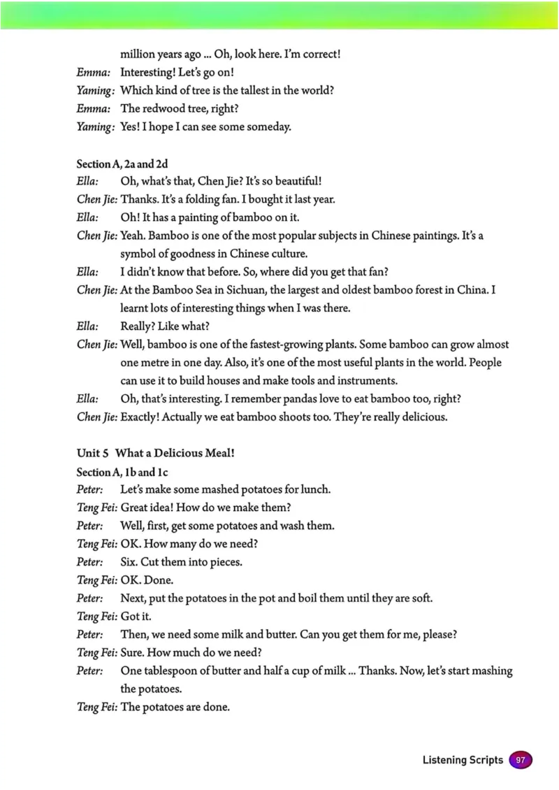 25秋8上英语新版_初中英语新版_最新人教版英语八年级上册_新版_初中英语8上新更新第三套可选择_07课堂笔记_原文PDF