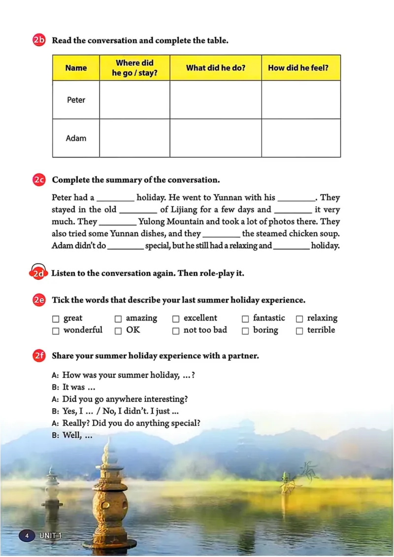 25秋8上英语新版_初中英语新版_最新人教版英语八年级上册_新版_初中英语8上新更新第三套可选择_07课堂笔记_原文PDF