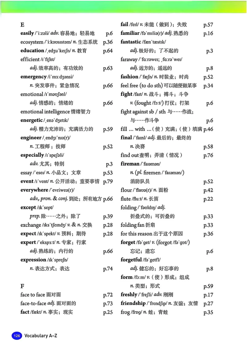25秋8上英语新版_初中英语新版_最新人教版英语八年级上册_新版_初中英语8上新更新第三套可选择_07课堂笔记_原文PDF