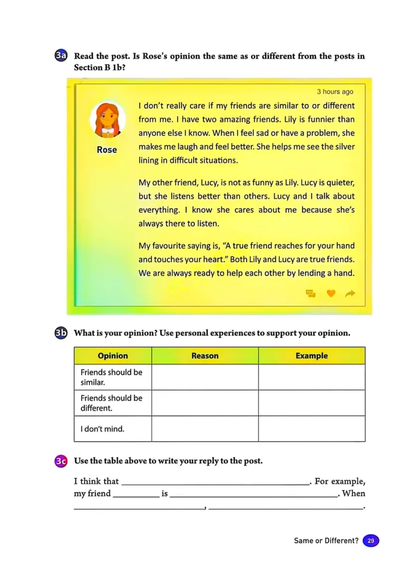 25秋8上英语新版_初中英语新版_最新人教版英语八年级上册_新版_初中英语8上新更新第三套可选择_07课堂笔记_原文PDF