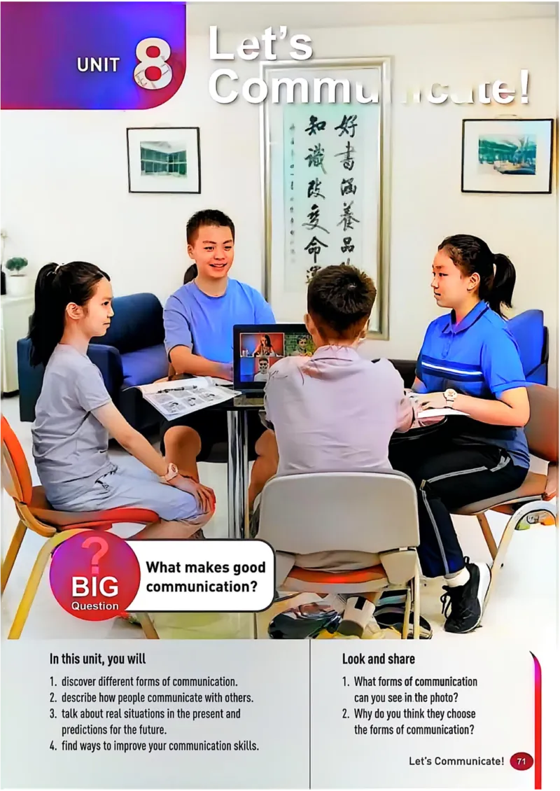 25秋8上英语新版_初中英语新版_最新人教版英语八年级上册_新版_初中英语8上新更新第三套可选择_07课堂笔记_原文PDF