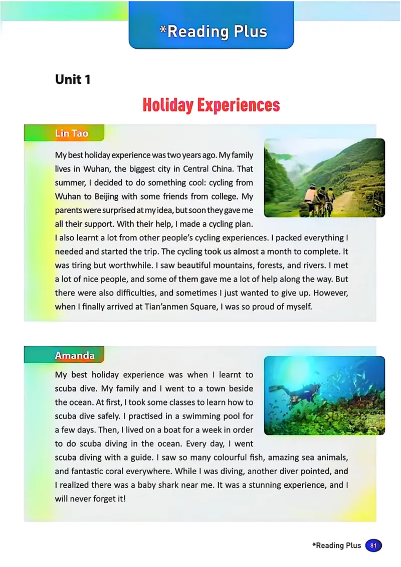 25秋8上英语新版_初中英语新版_最新人教版英语八年级上册_新版_初中英语8上新更新第三套可选择_07课堂笔记_原文PDF