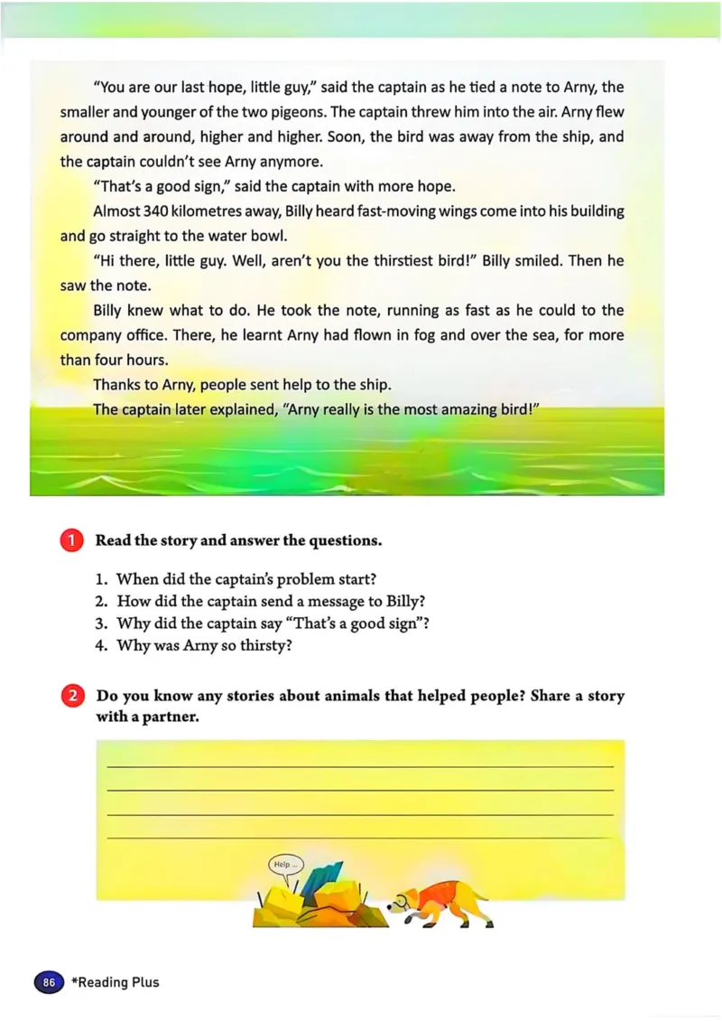 25秋8上英语新版_初中英语新版_最新人教版英语八年级上册_新版_初中英语8上新更新第三套可选择_07课堂笔记_原文PDF