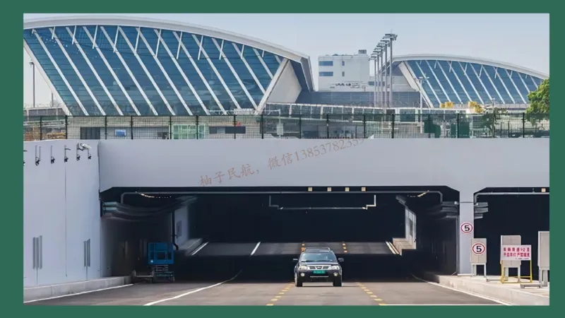 023(飞行区桥梁及涵隧工程、附属主要设施、场道工程新技术)_2026年一级建造师_2026年一建民航_2025年一建民航SVIP_02-基础精讲✿高端面授✿深度强化_彩色