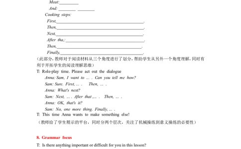 8A_Unit8_Period_2_初中英语新版_最新人教版英语八年级上册_老版（含有参考价值）_02课件人教版初中英语八上（多版本）易提分旗舰店_课件教案_Unit8