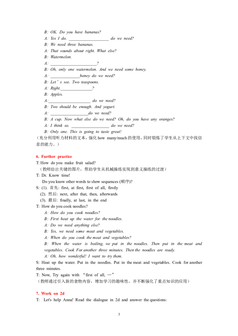 8A_Unit8_Period_2_初中英语新版_最新人教版英语八年级上册_老版（含有参考价值）_02课件人教版初中英语八上（多版本）易提分旗舰店_课件教案_Unit8