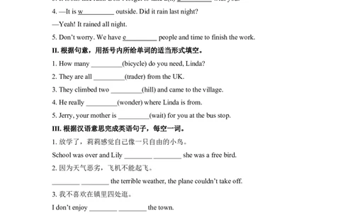 SectionB(2a-2e)_初中英语新版_最新人教版英语八年级上册_老版（含有参考价值）_03练习和试卷人教版初中英语八上（多版本）易提分旗舰店