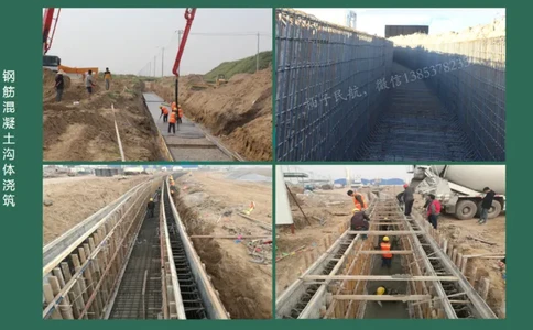 022（明沟及盖板沟工程、管道工程）_2026年一级建造师_2026年一建民航_2025年一建民航SVIP_02-基础精讲✿高端面授✿深度强化_05-民航《教材精讲班》柚子SMR推荐_彩色