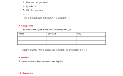 8A_Unit9_1_初中英语新版_最新人教版英语八年级上册_老版（含有参考价值）_02课件人教版初中英语八上（多版本）易提分旗舰店_课件教案_Unit9