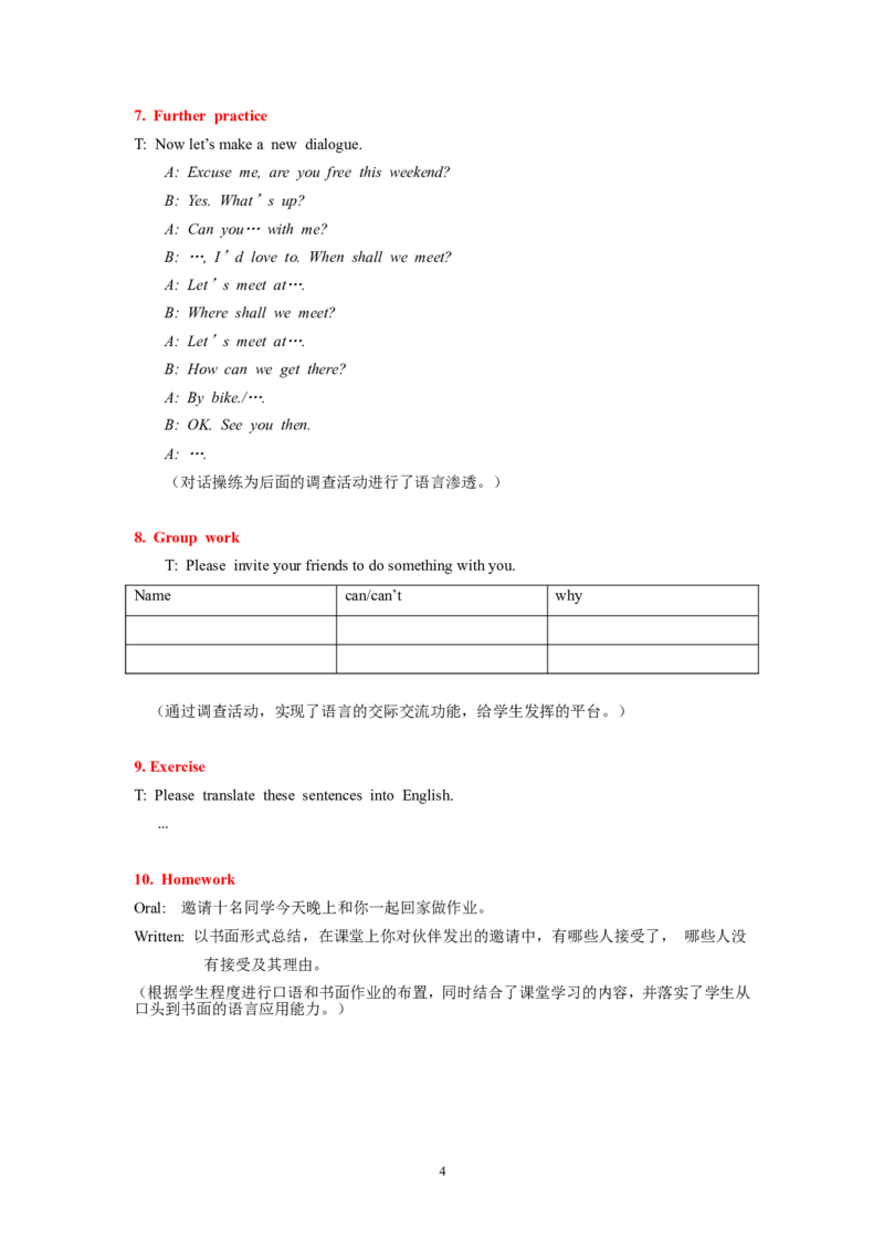 8A_Unit9_1_初中英语新版_最新人教版英语八年级上册_老版（含有参考价值）_02课件人教版初中英语八上（多版本）易提分旗舰店_课件教案_Unit9
