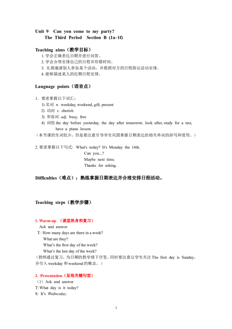 8A_Unit9_3_初中英语新版_最新人教版英语八年级上册_老版（含有参考价值）_02课件人教版初中英语八上（多版本）易提分旗舰店_课件教案_Unit9