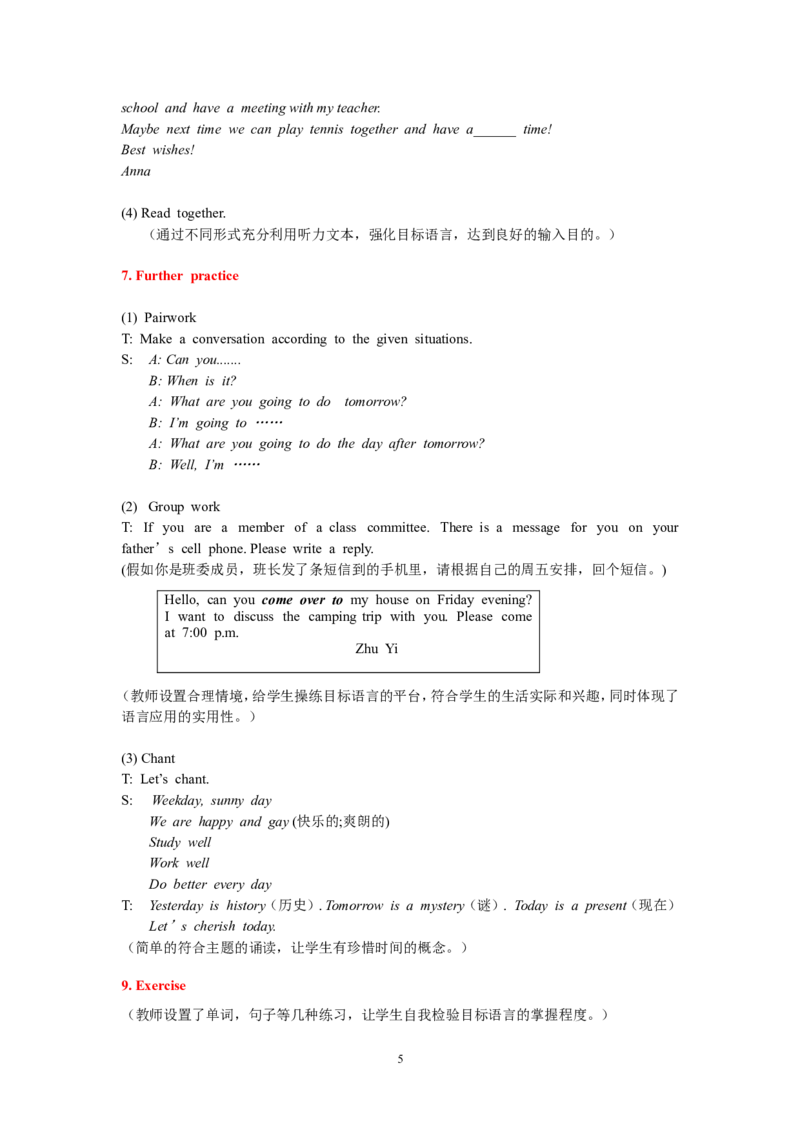 8A_Unit9_3_初中英语新版_最新人教版英语八年级上册_老版（含有参考价值）_02课件人教版初中英语八上（多版本）易提分旗舰店_课件教案_Unit9