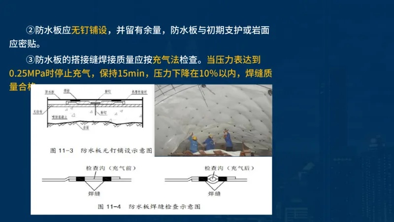 2025一建公路-临考夺考2小时_2026年一级建造师_2026年一建公路_2025年一建公路SVIP_05-考前密训✿央企特训✿机构普押_42-公路《临考夺考2小时》SMR