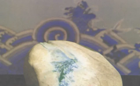 云南相玉学_X018-玉石珠宝鉴定教程最新合集_5、玉石鉴定专题全套课程_玉石电子书_玉石电子书