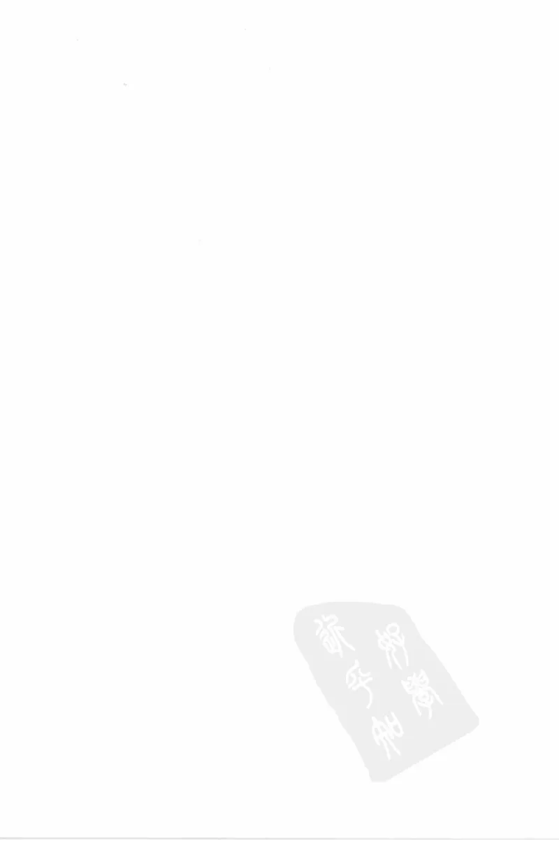 云南相玉学_X018-玉石珠宝鉴定教程最新合集_5、玉石鉴定专题全套课程_玉石电子书_玉石电子书