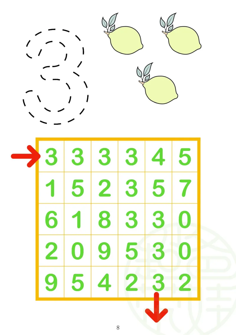 0017数学启蒙120页（有水印）_幼小衔接数学