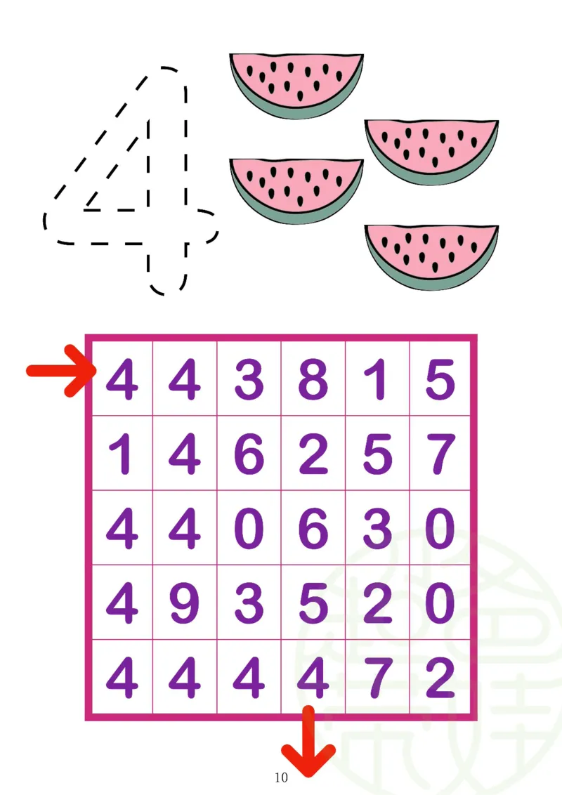 0017数学启蒙120页（有水印）_幼小衔接数学