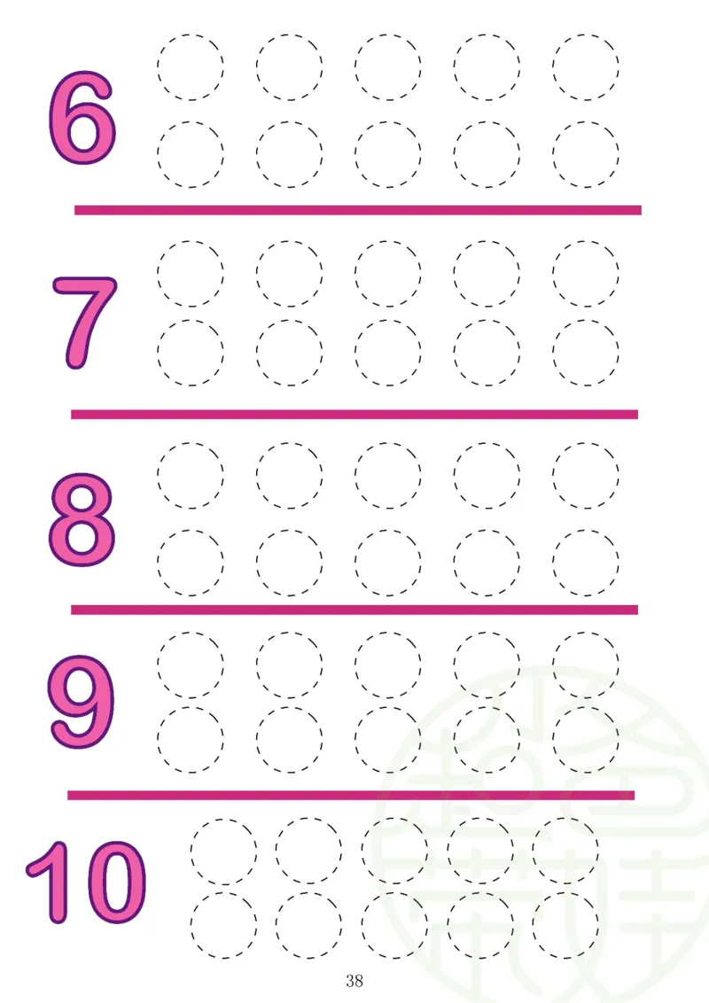 0017数学启蒙120页（有水印）_幼小衔接数学