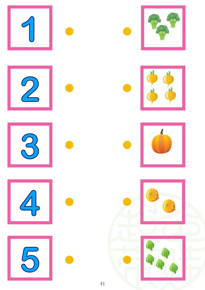 0017数学启蒙120页（有水印）_幼小衔接数学