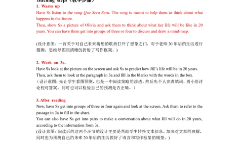 8A_Unit7Period5_初中英语新版_最新人教版英语八年级上册_老版（含有参考价值）_02课件人教版初中英语八上（多版本）易提分旗舰店_课件教案_Unit7