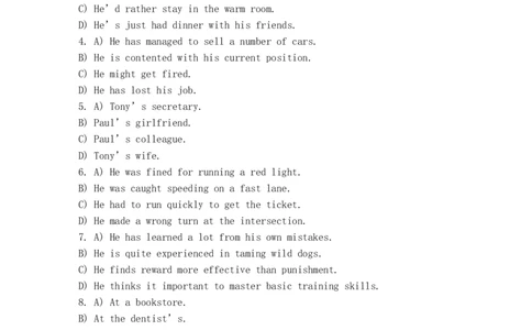 英语专项练习（十）_2025春招题库汇总_国企题库_中国烟草_3Yancao笔试专业完整知识点（仅需看本专业）_3.7英语_1.英语部分专项训练