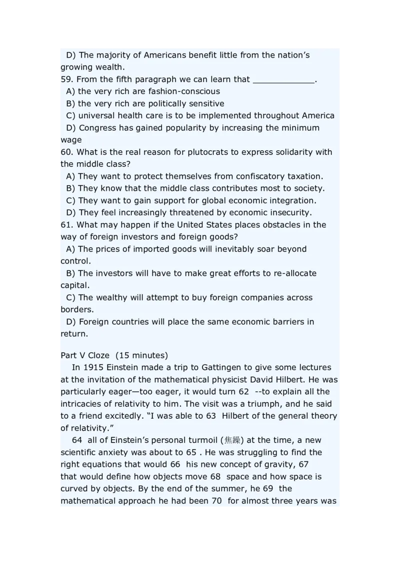 英语专项练习（十）_2025春招题库汇总_国企题库_中国烟草_3Yancao笔试专业完整知识点（仅需看本专业）_3.7英语_1.英语部分专项训练