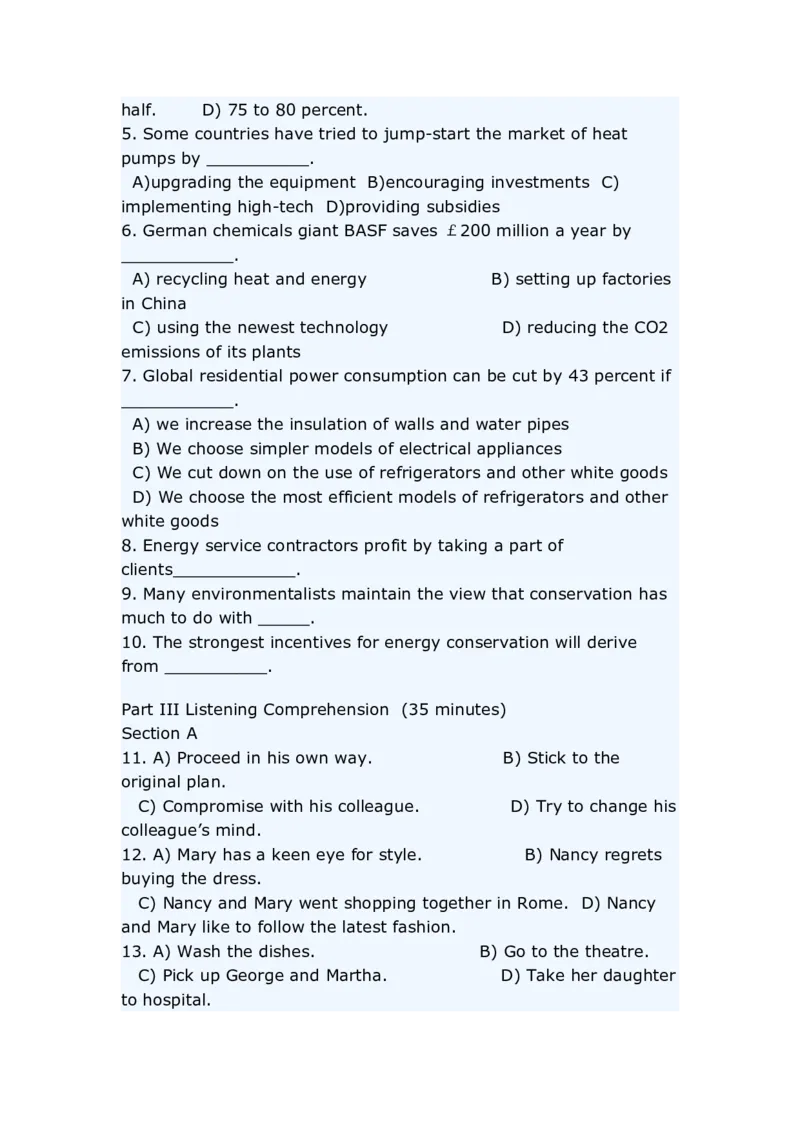 英语专项练习（十）_2025春招题库汇总_国企题库_中国烟草_3Yancao笔试专业完整知识点（仅需看本专业）_3.7英语_1.英语部分专项训练