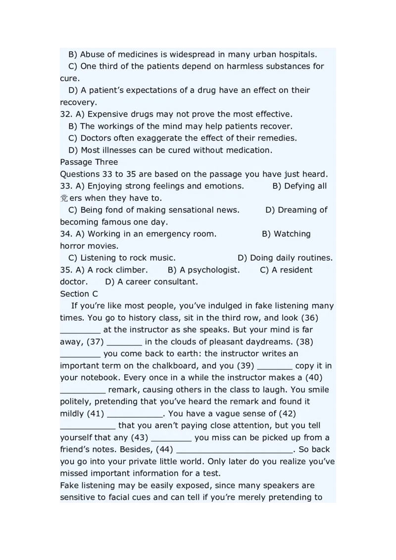 英语专项练习（十）_2025春招题库汇总_国企题库_中国烟草_3Yancao笔试专业完整知识点（仅需看本专业）_3.7英语_1.英语部分专项训练